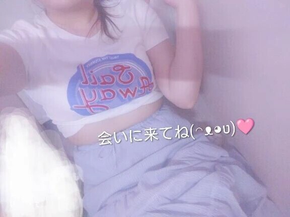 本日14時から出勤します(*^^*)♡