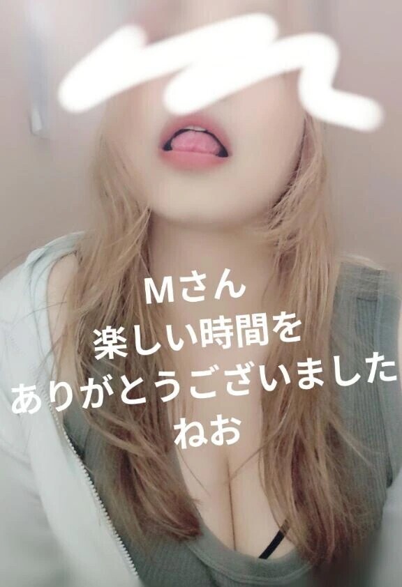 パルコ　Мさん🩷