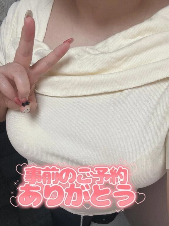 出勤🐰