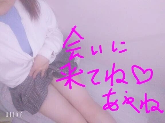 本日ありがとうございました(*^^*)☘️