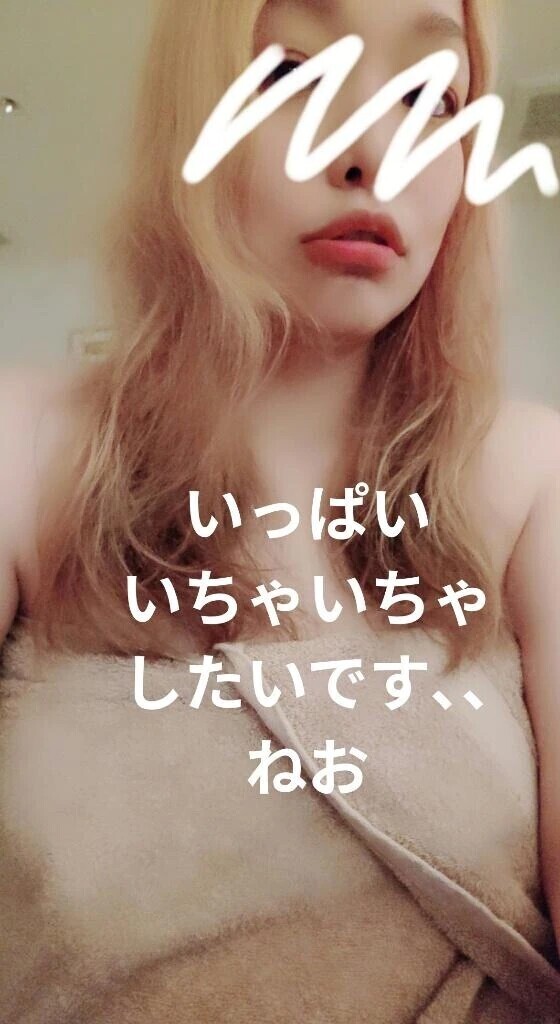 さむっ💦