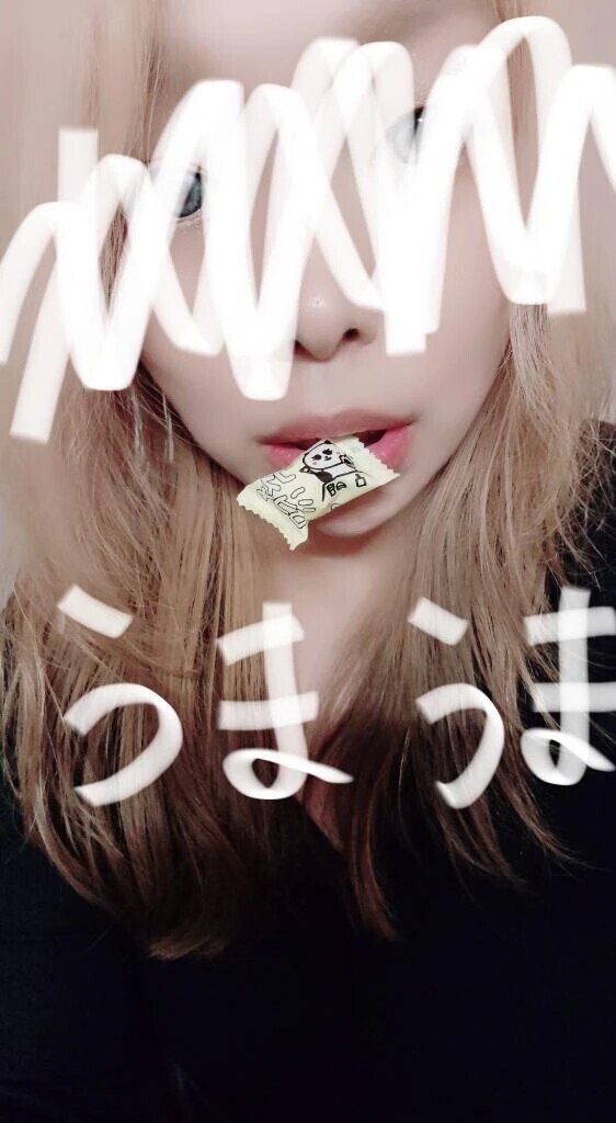 気づいちゃった､､💦