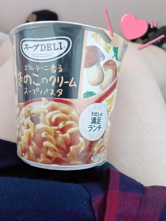 今日のオトモ😘