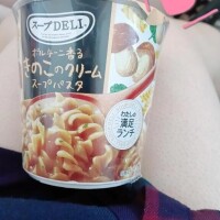 みお