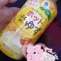 みお