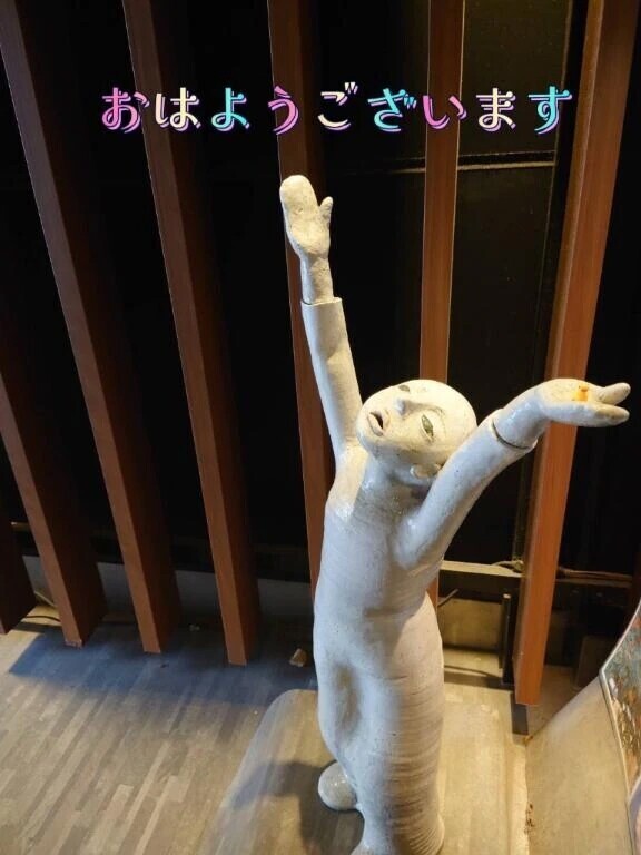 アオゾラ