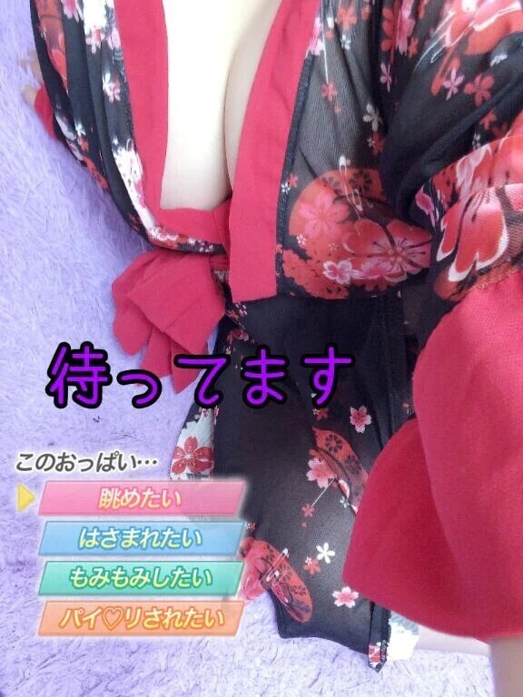 |ू･ω･` )