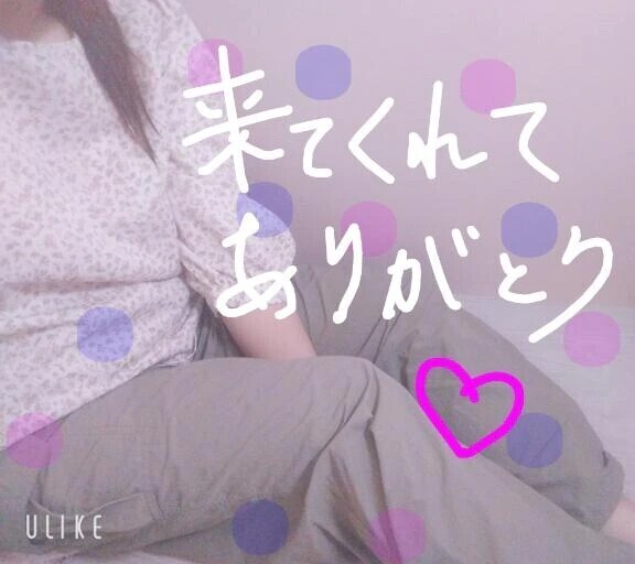 ありがとうございます(*^^*)✨