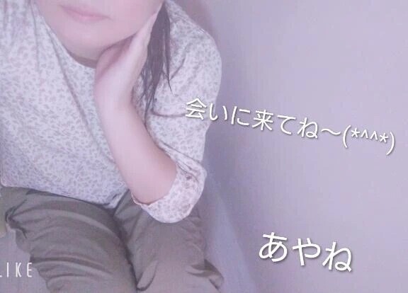 本日水戸に出勤しました(*^^*)