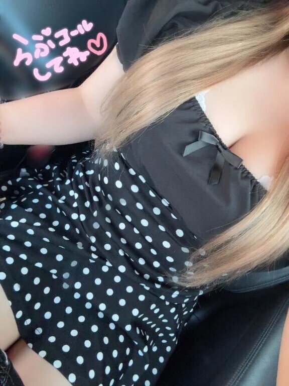 ラスト枠💗