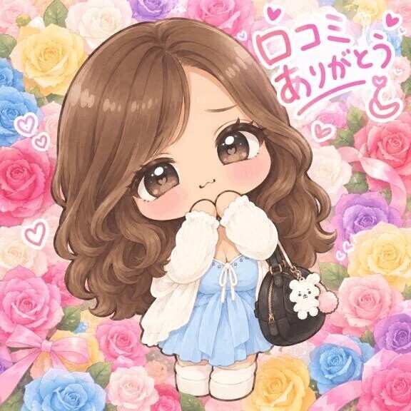 ︎⸜❤︎⸝‍ 口コミありがとう♡﻿