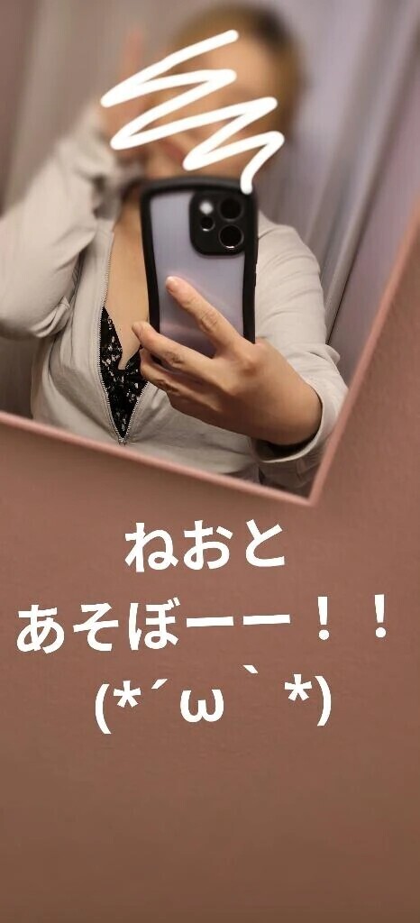 こんばんは🙂‍↕️
