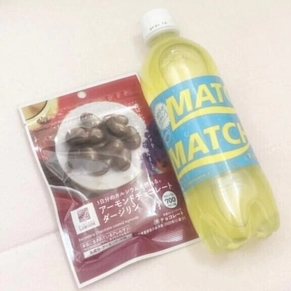 ありがとうございました！