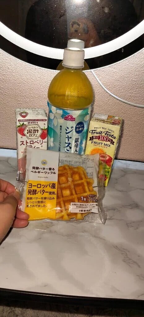 出勤しました🙂‍↕️