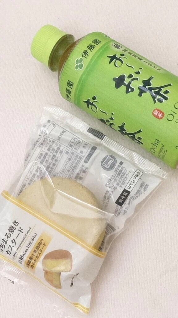 ありがとうございました！