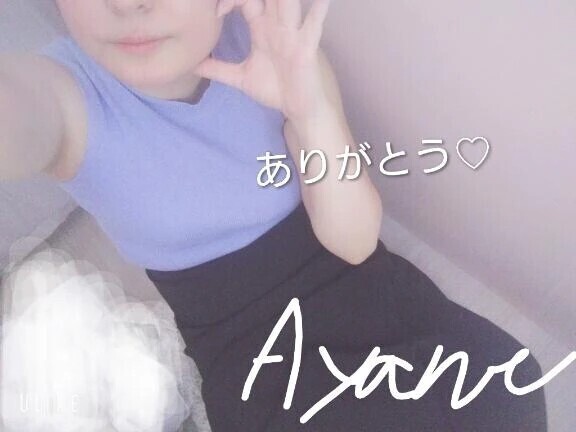 ありがとうございます(⁠*⁠´⁠ω⁠｀⁠*⁠)🌼
