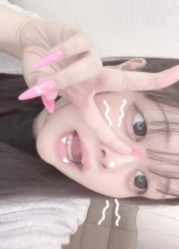 👉🏻👈🏻