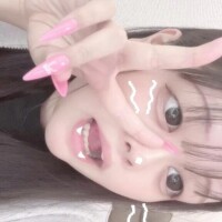 ゆゆ
