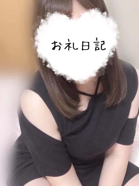 💌