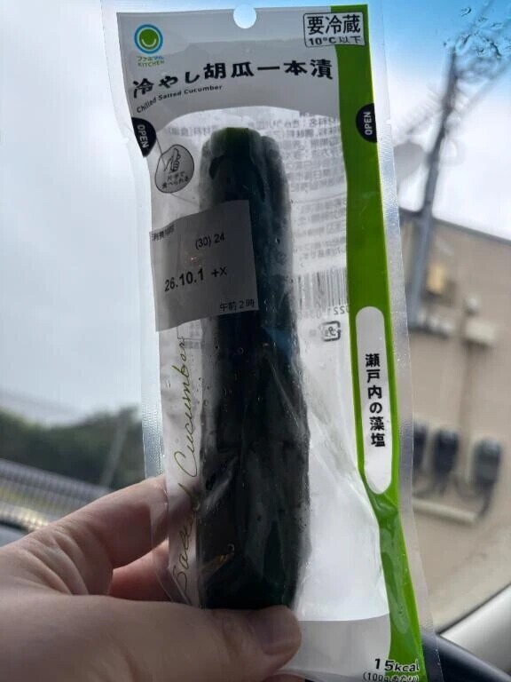 🚗³₃💕︎▷▶▷シフト◀◁◀