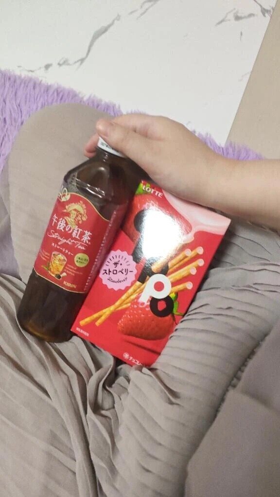 お礼日記💌