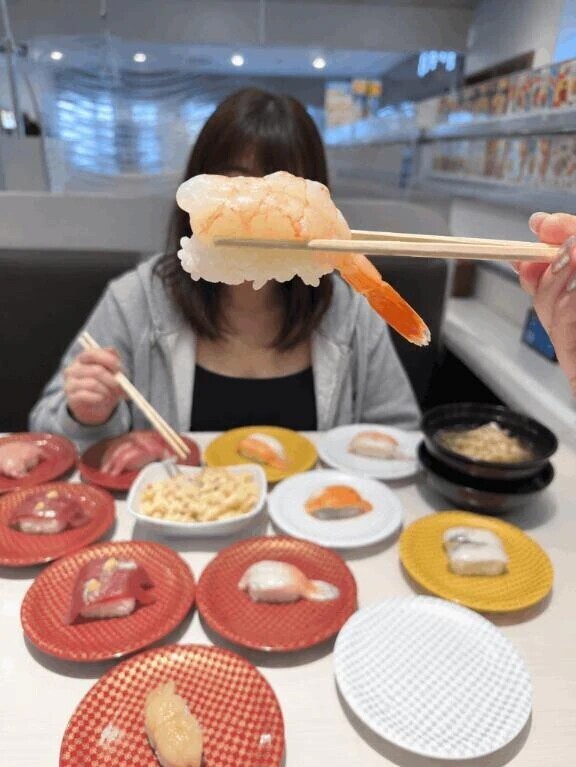 満足