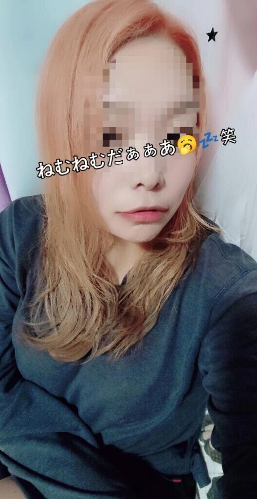 👀👀👀！