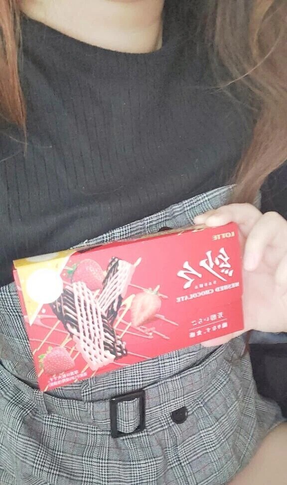 お礼日記💌