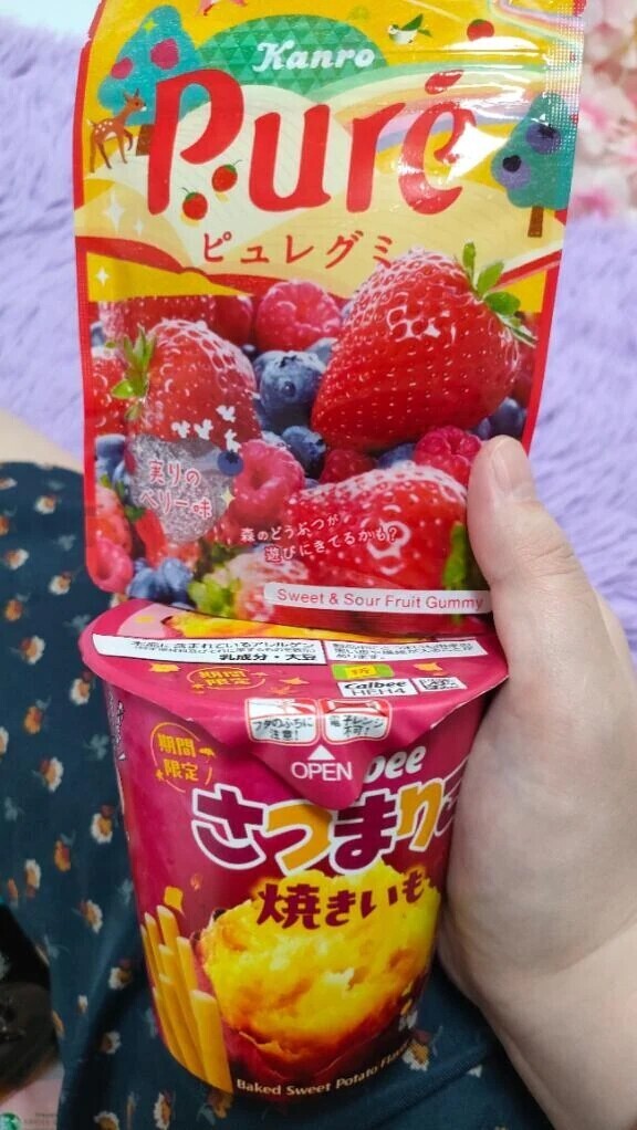 そろそろかも😅‪‪
