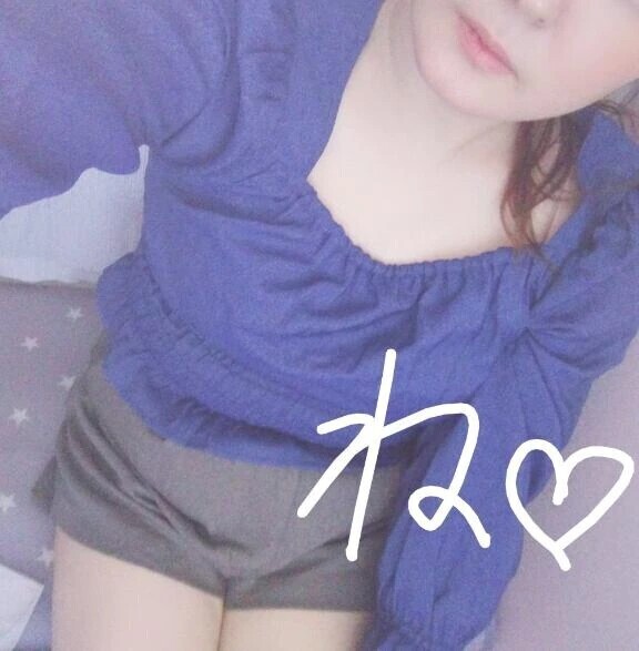 退勤しましたヽ⁠(⁠｡⁠◕⁠o⁠◕⁠｡⁠)⁠ﾉ⁠.