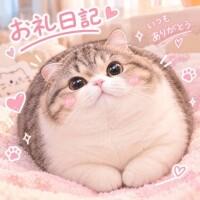 ちか