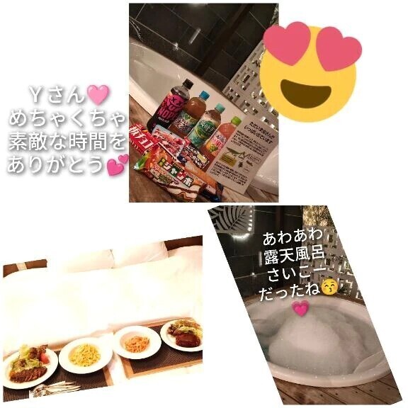 ベルラフォーレ　本指名Ｙさん🩷