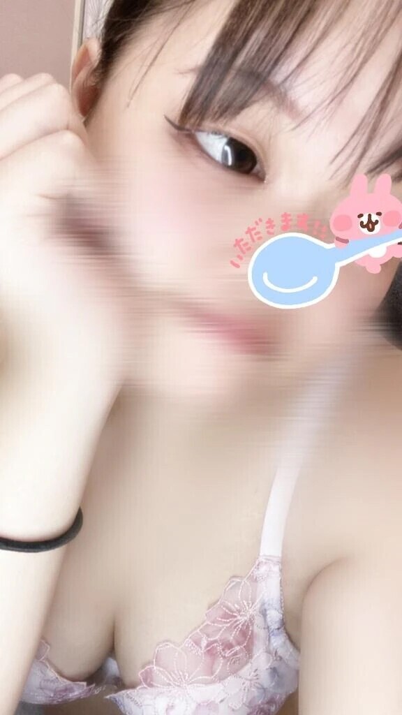 やっほぉーうっ！