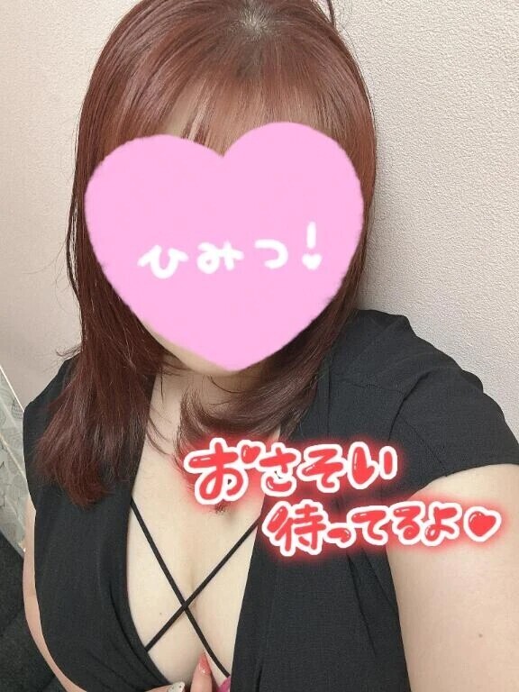 こんばんは🌙