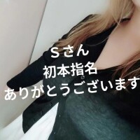 ねお【業界未経験】