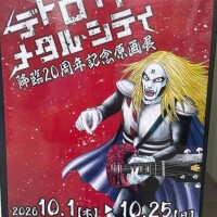 さやか【業界未経験】