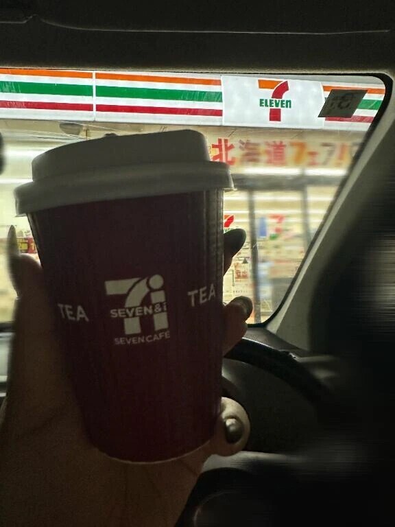うれしいおいしい☕️🍃