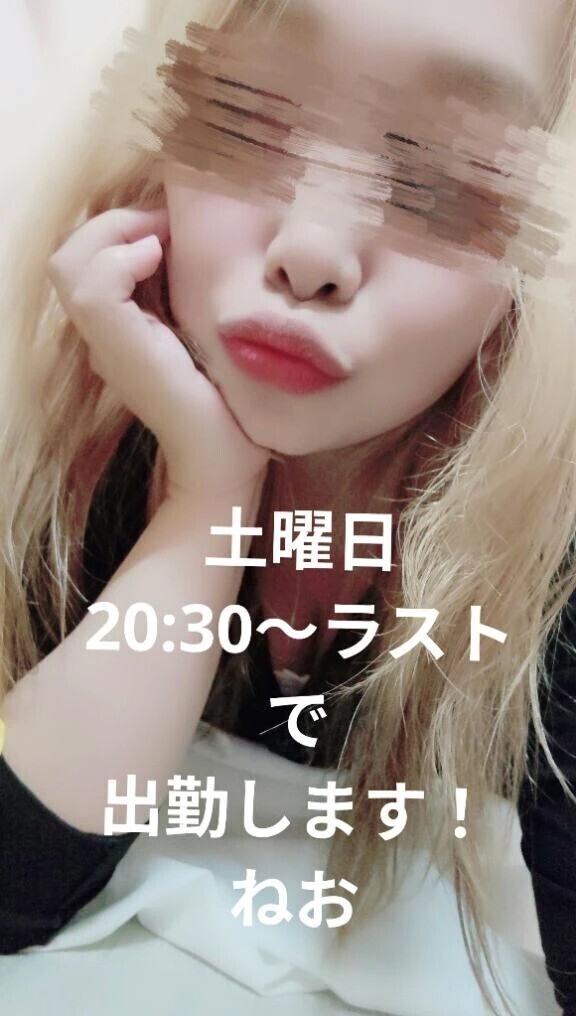 お知らせです🙂‍↕️