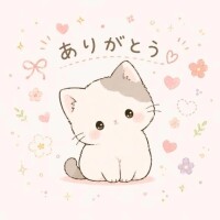 まい【業界未経験】