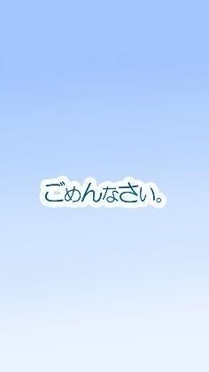 ごめんなさい🙇‍♀️💦
