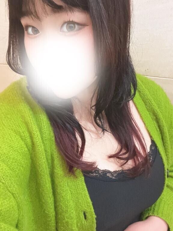 見て〜💕