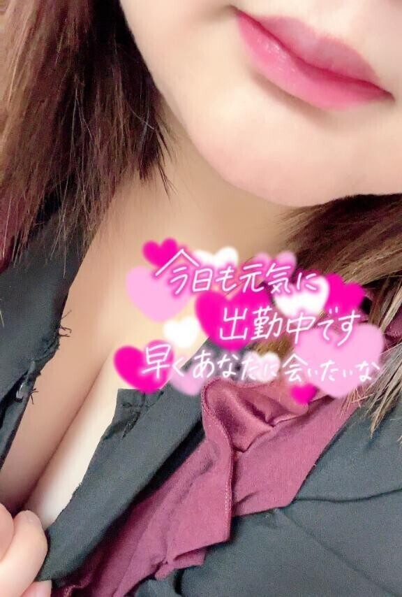 急遽24時まで出勤中💓