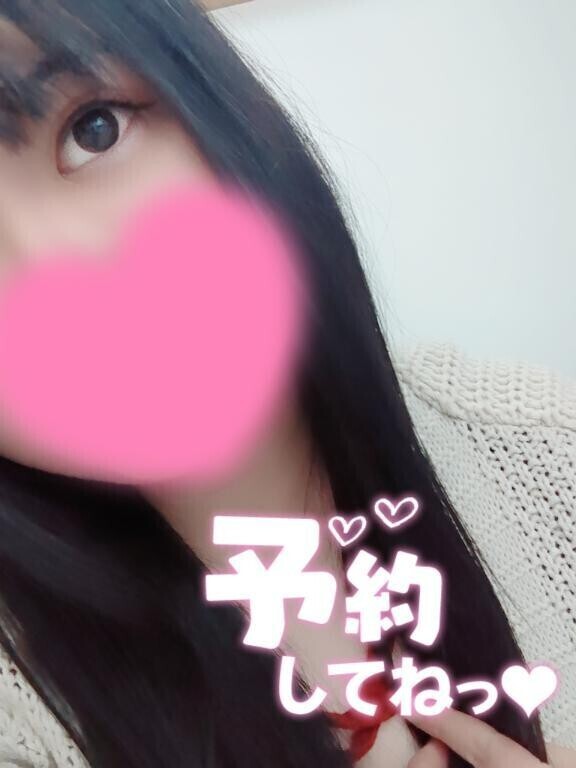 出勤情報🩷