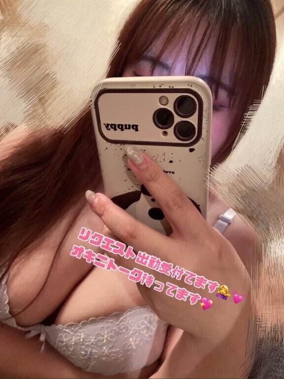リクエスト出勤待ってます♡