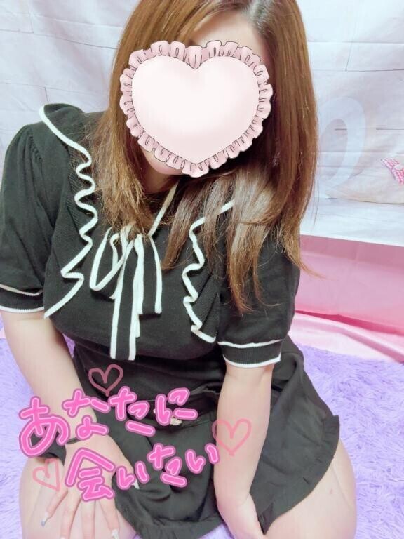 まーだ❤️