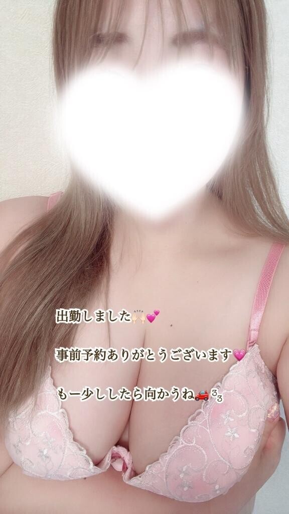 リクエスト出勤です💖