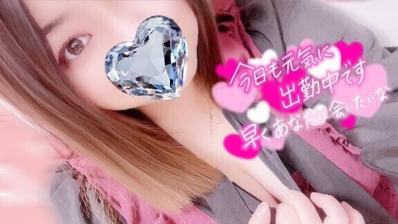 いじめてほしい💓