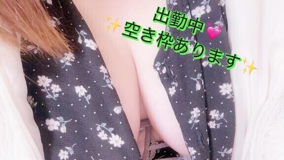 寒いから*🥶💨*
