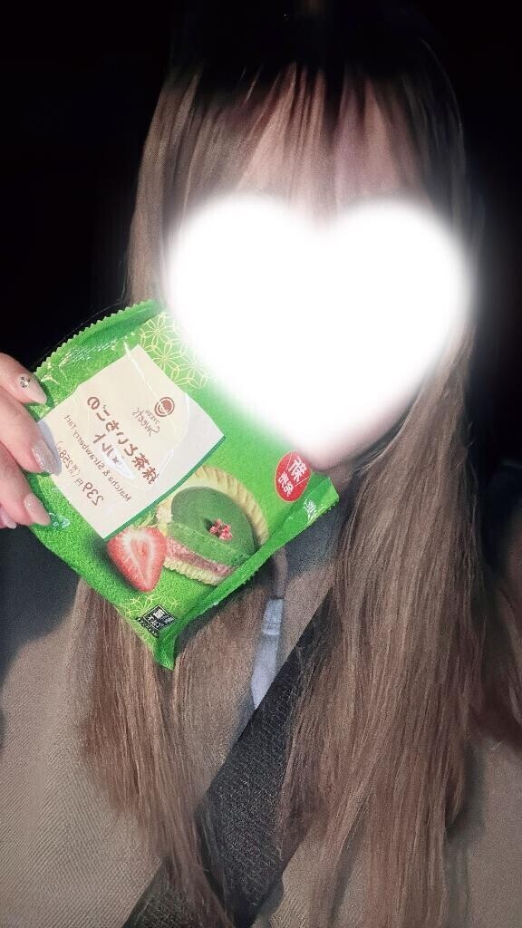 おはよう☀️