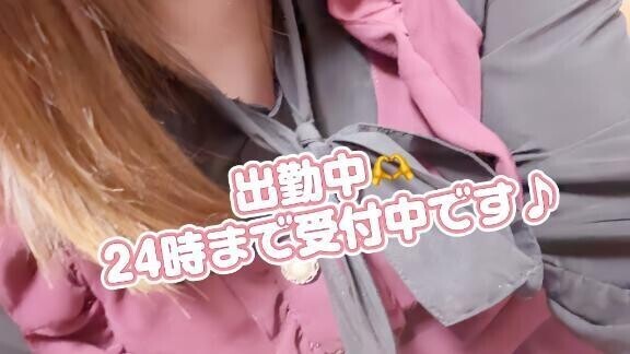 ゆりとあーそぼ？🫣
